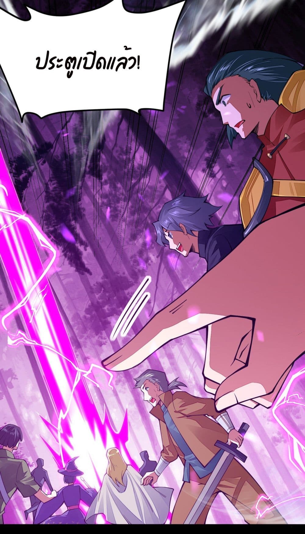 Sword-Gods-Life-Is-Not-That-Boring--21-58.jpg